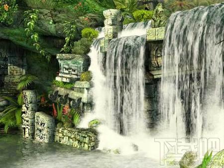Mayan瀑布3D屏保,Mayan瀑布3D屏保下载,Mayan瀑布3D屏保官方下载
