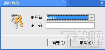 实创密码,实创密码保险箱,实创密码保险箱下载,实创密码保险箱官方下载
