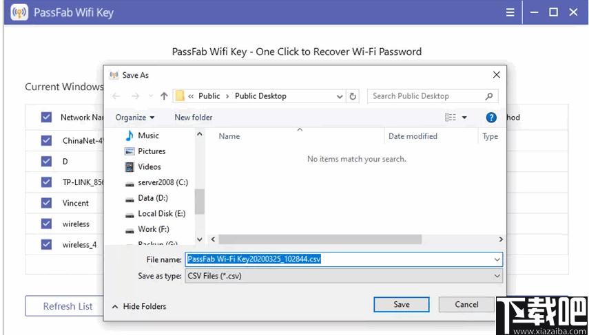 PassFab Wifi Key下载,密码恢复,解密软件,密码查看