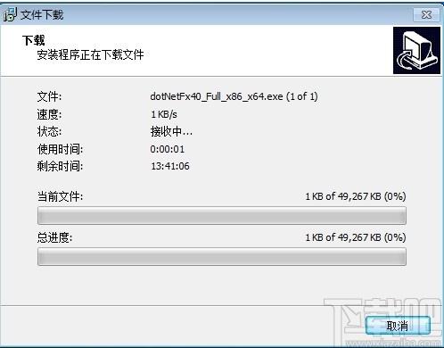 旭诺财税应用市场下载,旭诺财税应用市场,财税,财税服务,财务管理