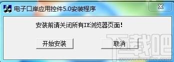 旭诺财税应用市场下载,旭诺财税应用市场,财税,财税服务,财务管理