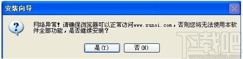 旭诺财税应用市场下载,旭诺财税应用市场,财税,财税服务,财务管理