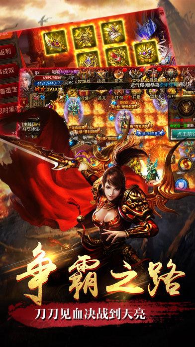 九珑诀手游折扣端果盘版下载,仙侠手游,国战手游,果盘手游,九珑诀