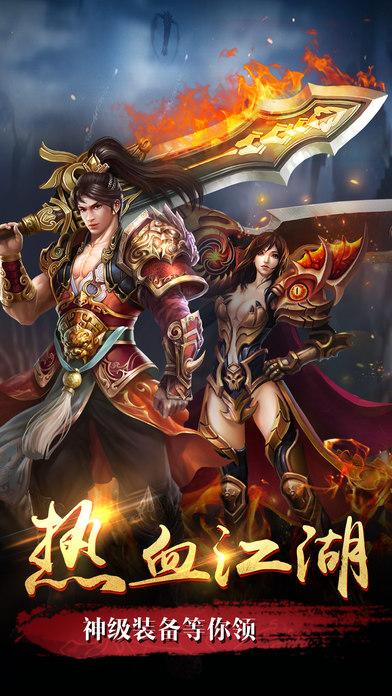 九珑诀手游折扣端果盘版下载,仙侠手游,国战手游,果盘手游,九珑诀
