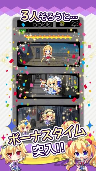 金色美少女大作战汉化破解版下载,金色美少女大作战,美女游戏,日系游戏