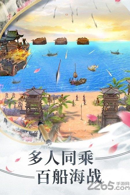 倩女幽魂手游360手机版下载,倩女幽魂,仙侠手游,玄幻手游,360手游