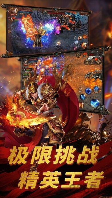 果盘七龙印bt版下载,七龙印,魔幻手游,修仙手游,果盘手游