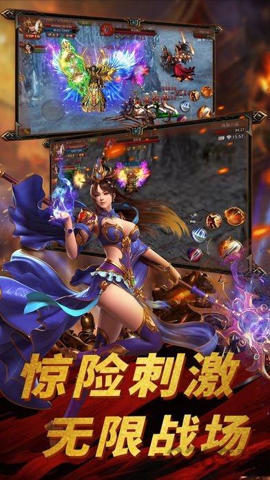 果盘七龙印bt版下载,七龙印,魔幻手游,修仙手游,果盘手游
