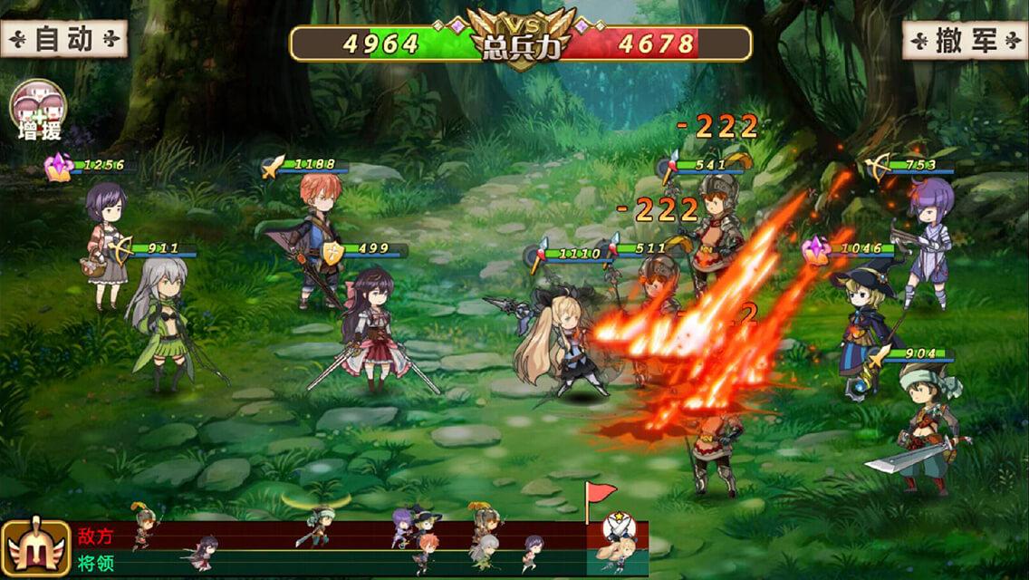 姬魔恋战纪腾讯版本下载,恋爱手游,rpg手游,腾讯手游,姬魔恋战纪