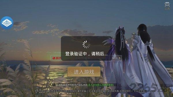 我画江湖红包版下载,我画江湖,江湖手游,武侠手游