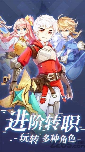 梦幻之门时光渠道手游下载,梦幻之门时光,魔幻手游,探险手游