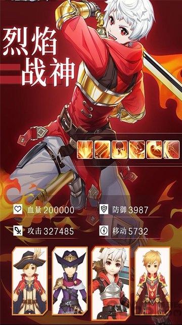 梦幻之门时光渠道手游下载,梦幻之门时光,魔幻手游,探险手游