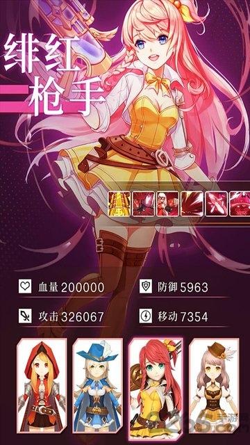梦幻之门时光渠道手游下载,梦幻之门时光,魔幻手游,探险手游