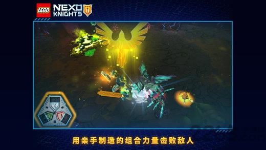 乐高未来骑士团官方版游戏下载,乐高未来骑士团,乐高手游,骑士游戏