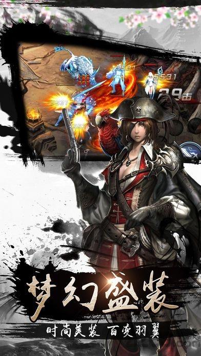魔域荣耀之光(暂未上线),魔域荣耀,仙魔手游,魔幻手游