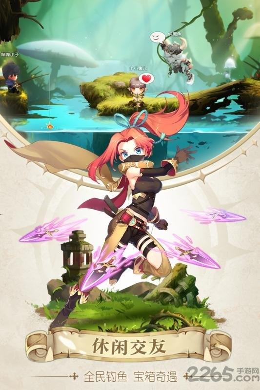 魔力召唤师手游官方版下载,魔力召唤师,魔幻手游,pk手游